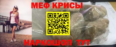 ешки Малоярославец