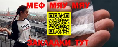 кокаин VHQ Малгобек