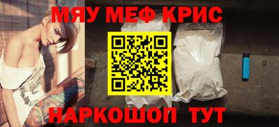кокаин VHQ Малгобек