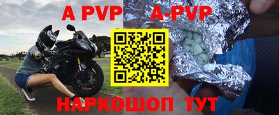 кокаин VHQ Малгобек