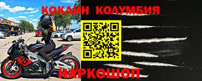 ешки Малоярославец
