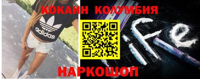 ешки Малоярославец