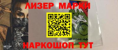кокаин VHQ Малгобек