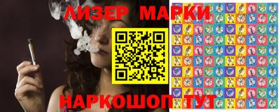 кокаин VHQ Малгобек