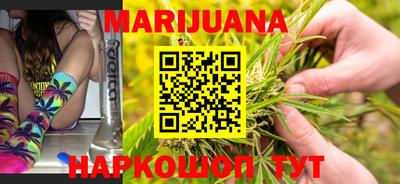 ешки Малоярославец