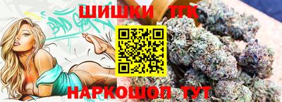 кокаин VHQ Малгобек