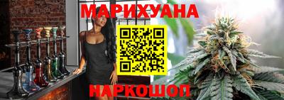 ешки Малоярославец