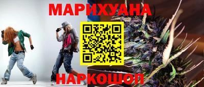 spice Мариинск