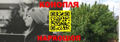 ешки Малоярославец