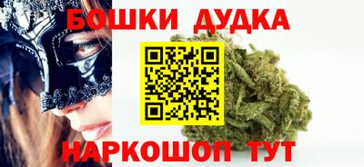 кокаин VHQ Малгобек