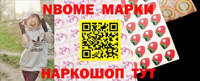 ешки Малоярославец