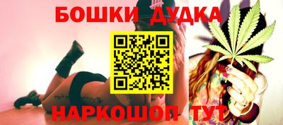 кокаин VHQ Малгобек