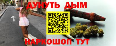 кокаин VHQ Малгобек