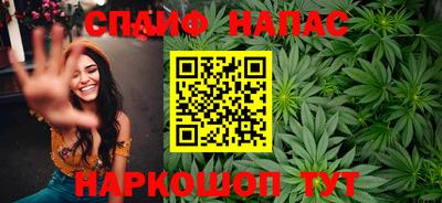 ешки Малоярославец
