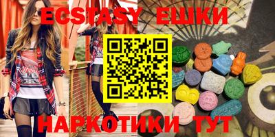 spice Мариинск
