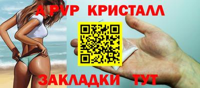 кокаин VHQ Малгобек