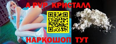 кокаин VHQ Малгобек