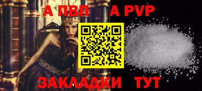 ешки Малоярославец