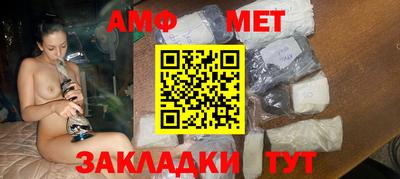 ешки Малоярославец