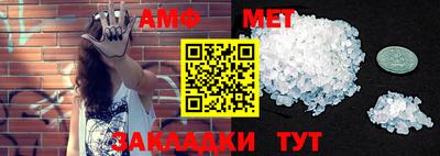 ешки Малоярославец