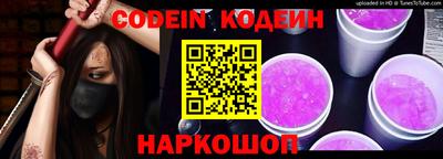 ешки Малоярославец