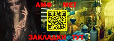 кокаин VHQ Малгобек