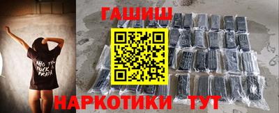 ешки Малоярославец