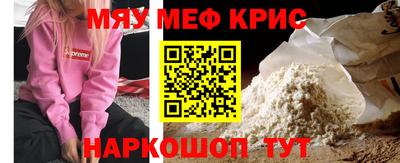 кокаин VHQ Малгобек